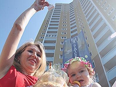 У жертв «Элиты-Центр» «отщипнут» немного квартир