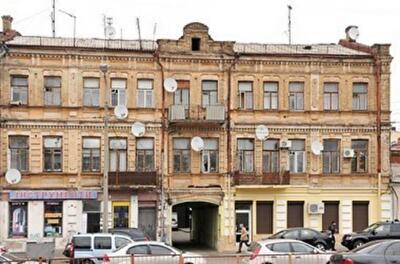 Самую дорогую квартиру в Киеве продают за 75 миллионов