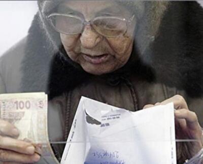 Парламент принял пенсионную реформу