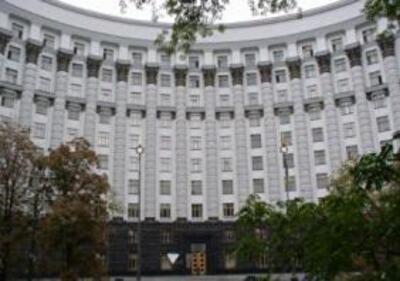 Порядок госрегистрации прав на недвижимость вступит в силу с 2012 г.