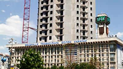 Строительство небоскреба на Майдане отменяется