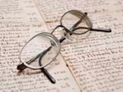 Градостроительный кадастр должен быть инвестиционно направленным