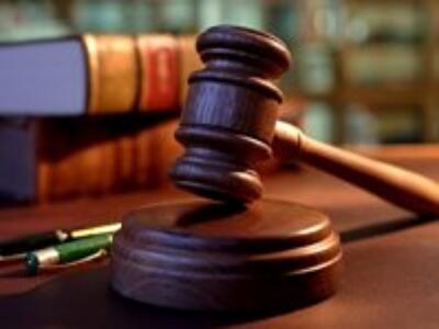 Покупаем банковский конфискат на открытых торгах