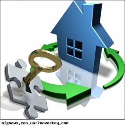 Кредит по программе "Доступное жилье" можно взять на 30 лет