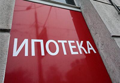 Украинские банки будут «грызться» за ипотеку