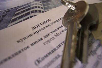 Какие документы необходимы при операциях с недвижимостью? 