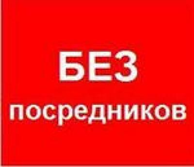 Миссия «Киев»: недвижимость без посредников и как ее найти