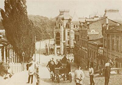 Киевские дореволюционные дома: некоторые архитектурные, инженерные и ценовые аспекты. Часть 1.