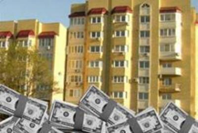 Инвестировать в жилую недвижимость не выгодно