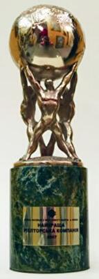 20 травня. м. Київ. VI Національний рейтинг «Найкращі ріелторські компанії України»