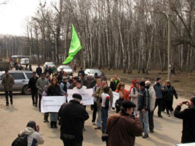 Харьковские активисты протестуют против строительства в Песочине