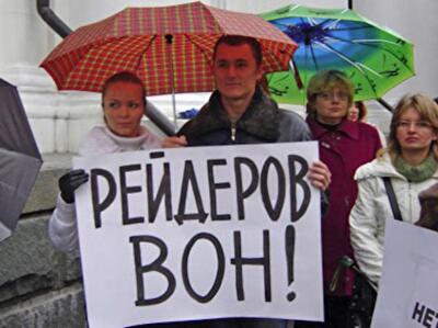 Продолжаются нападки на «Олимпик-Парк»
ложные обвинения в ДДОС атаке