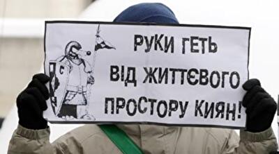 Проверка на законность