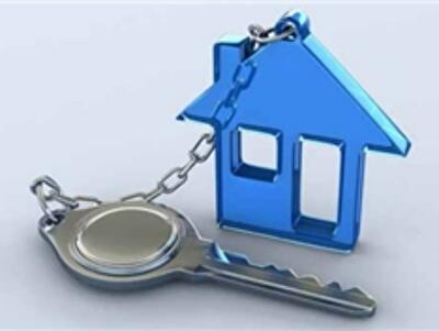 Рейтинг инвестиционной привлекательности первичного жилья