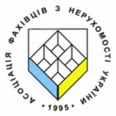 г. Ялта, 12-15 мая. ХV Международная конференция по недвижимости