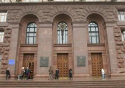 Киев привлекает инвесторов в сферу строительства