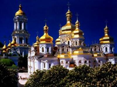 Сколько стоит квартира с видом на Лавру