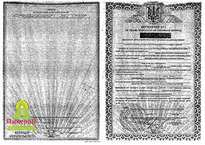 Белоцерковский район, г. Белая Церковь, Таращанская ул.