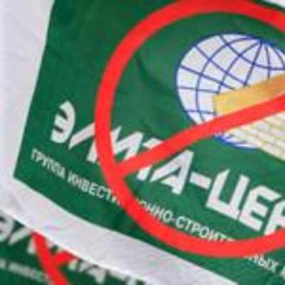 "Элитчикам" осталось ждать жилье еще три года