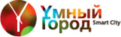 г. Харьков, 16 февраля. Состоится открытие Первого Международного Градостроительного конгресса «Умный город»