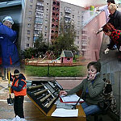 Моя хата НЕ скраю