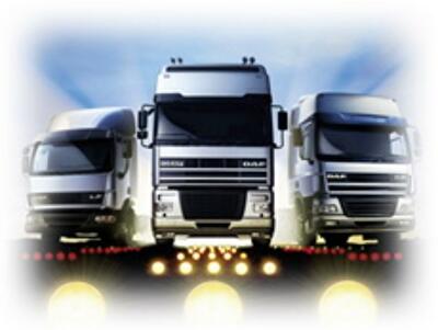 г. Киев, 16 февраля. Logistics Innovation Forum 2011