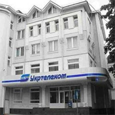 Задержан руководитель филиала «Укртелекома» по подозрению в незаконном отчуждении недвижимости