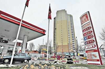 
Пострадавшие "Элита-центра" получают первые квартиры