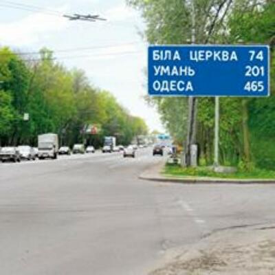 Одесское направление становится более перспективным для инвестирования в недвижимость