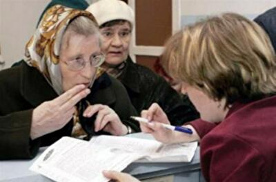 Сверить коммунальные платежки и узнать о своих долгах можно онлайн