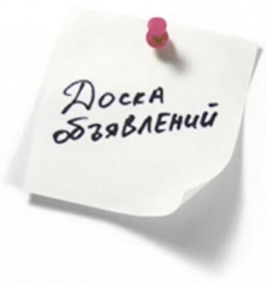 Топ-10 самых дорогих квартир Киева, сдаваемых в аренду