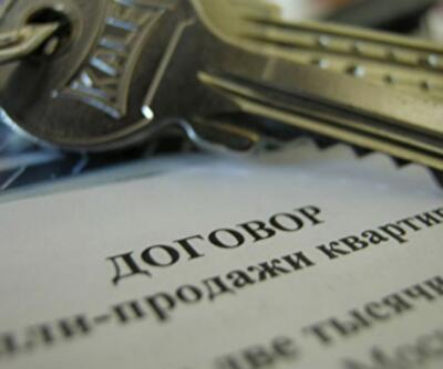 Квартиру продавали раз в неделю «по дешевке»