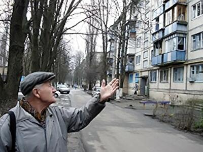 Ваш дом идет под снос. Но вот когда - вопрос 