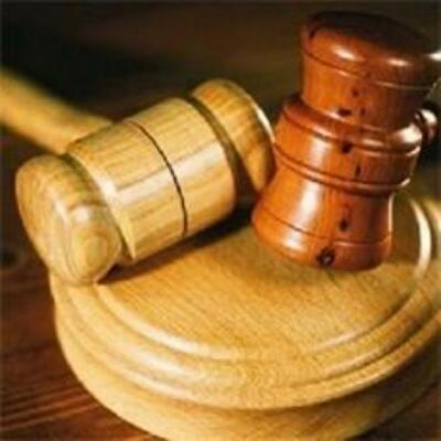 Минюст объявил тендер на право реализации в 2011 г. арестованной недвижимости