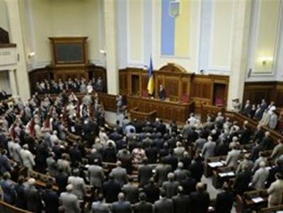 Раде предложили принять новую редакцию Жилищного кодекса