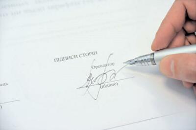 Арендуем квартиру по договору и без