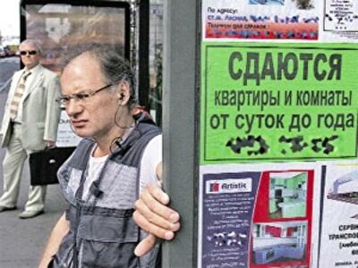На какие уловки приходится идти риелторам, чтобы сдать квартиру