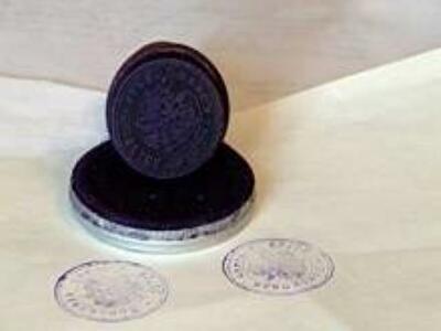 Печать «Киевгорстроя» признана недействительной