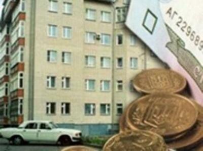 Что происходит на рынке недвижимости? Итоги и прогнозы
