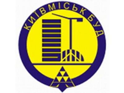 Кто прикарманил «Киевгорстрой»