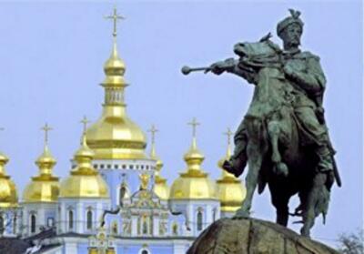 Минрегионстрой согласовал концепцию развития Киева до 2025 года