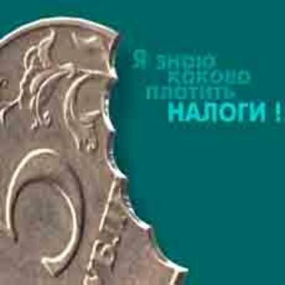 Налог на недвижимость не коснется сельских домов до 250 кв. м