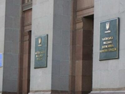 Киевсовет утвердил программу развития социального жилья на 2010-2015