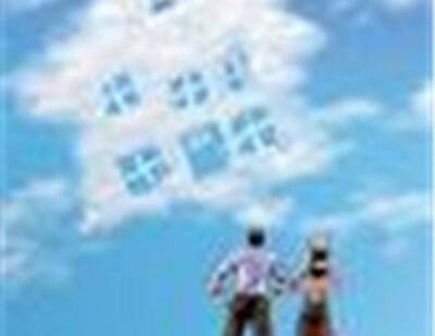 Покупателей недвижимости оценивают на вес золота