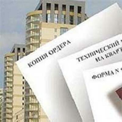 За полгода ФГИ смог получить от приватизации лишь четверть миллиарда гривен