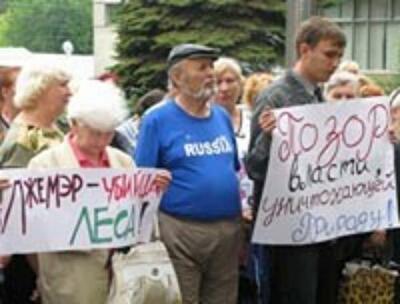 Горсовет Симферополя не захотел отменять решение о застройке леса коттеджами