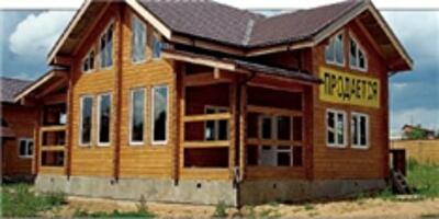 Сколько стоит жить за городом?