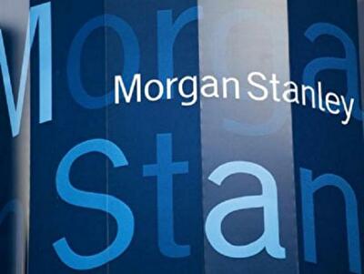 Morgan Stanley создал фонд для инвестиций в недвижимость на $4,7 млрд.