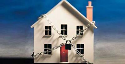 Страхование недвижимости подорожает