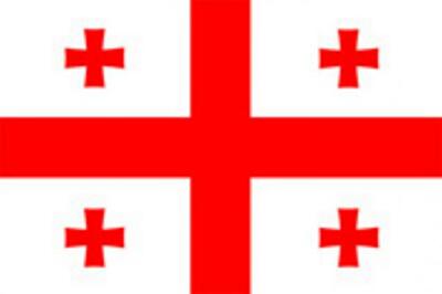 Погляд на Україну. Панорама з пагорбів Грузії